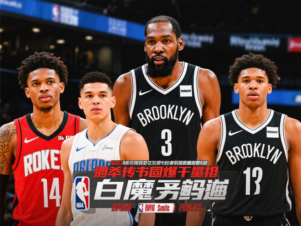 自于团队配 自于团队配