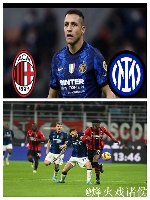 国米如何迎战意超杯?蓝黑军团一年半后的再度冲冠 国米如何迎战意超杯?蓝黑军团一年半后的再度冲冠