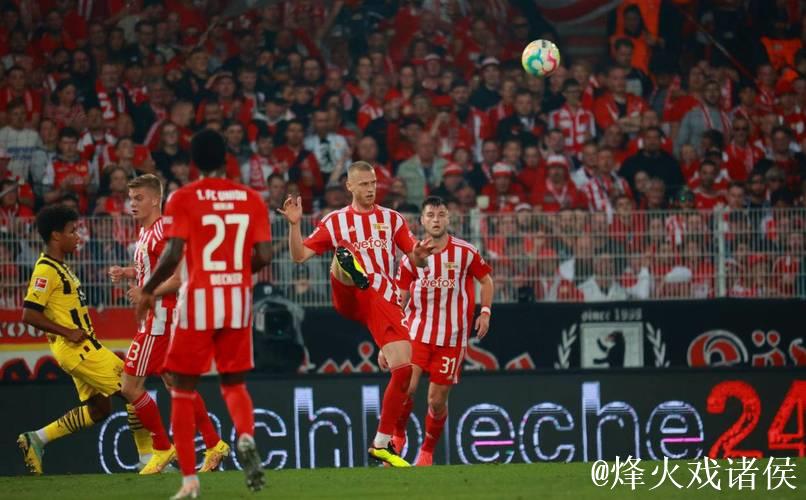 足坛风云巨变：拜仁惊险扳平，国米跃居榜首，热刺惨败三球，皇马赢得小胜