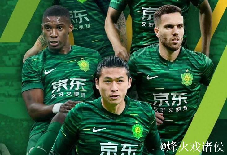 亚冠-张玉宁破门塞尔吉尼奥双响 国安3-0大埔