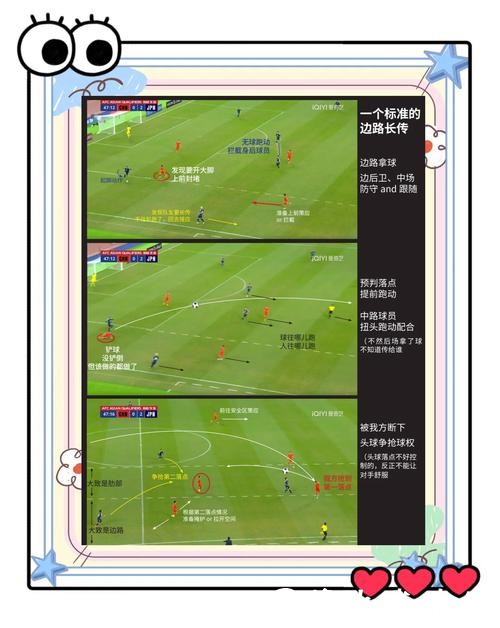 世界杯外围买球:官方与非官方渠道区别详解 世界杯外围买球:官方与非官方渠道区别详解