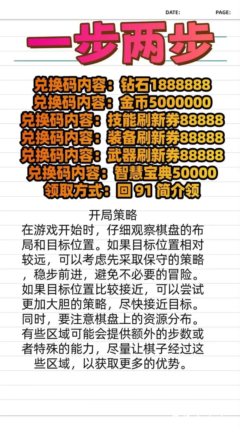 世界杯竞猜平台资金充值与提现指南 世界杯竞猜平台资金充值与提现指南