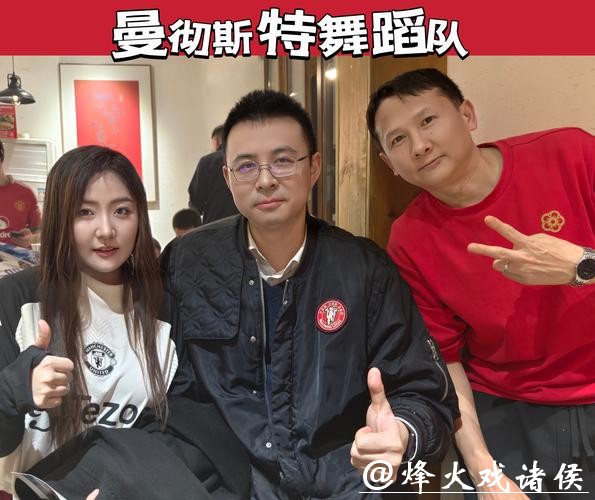 2026世界杯竞猜助力球迷狂欢盛宴