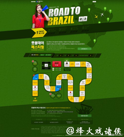 世界杯竞猜APP:突破传统竞猜的全新体验 世界杯竞猜APP:突破传统竞猜的全新体验